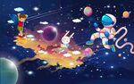梦幻太空之旅插画
