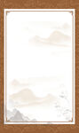 中式山水风空白装饰画