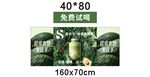 饮品 推车 地摊经济