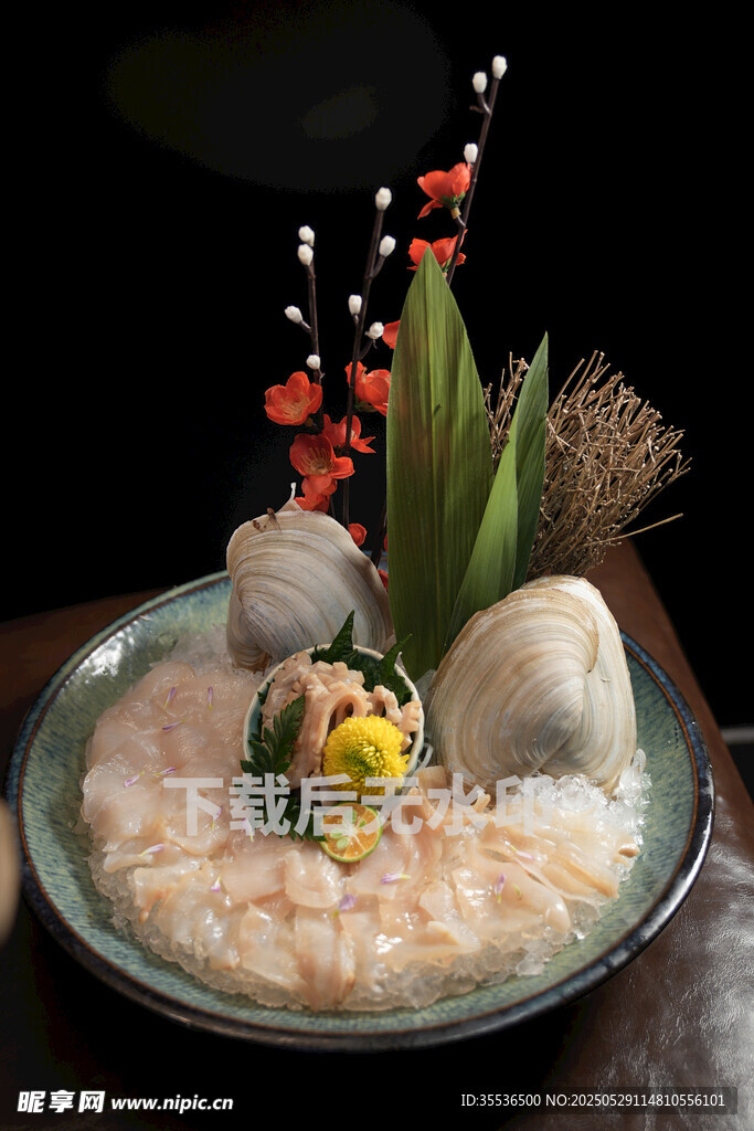 象拔蚌刺身
