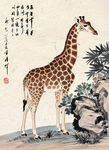 国风长颈鹿插图