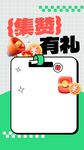 积分兑换海报设计
