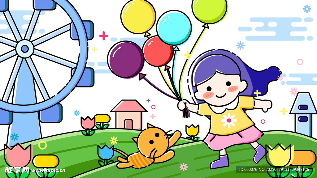 女孩玩耍插画