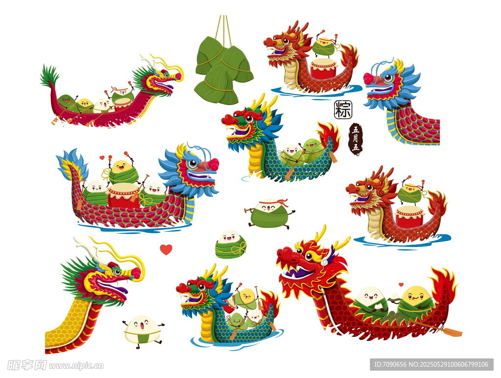 多彩龙舟图案设计