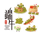 端午元素插画