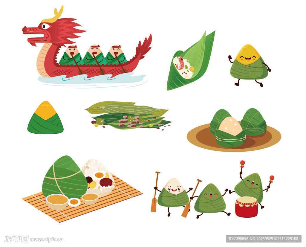 端午元素插画