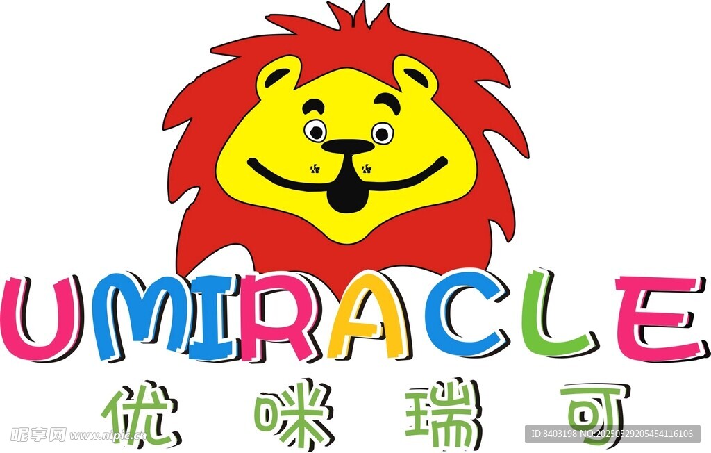 优咪瑞可