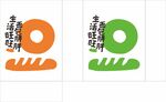 面包手提袋