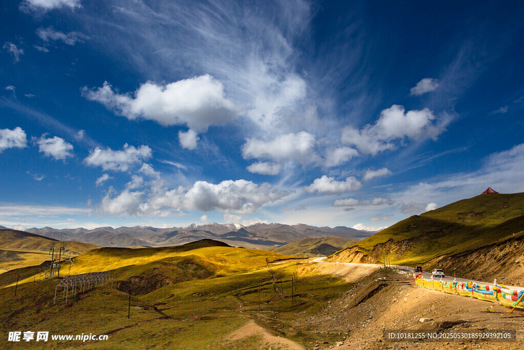 山间公路美景