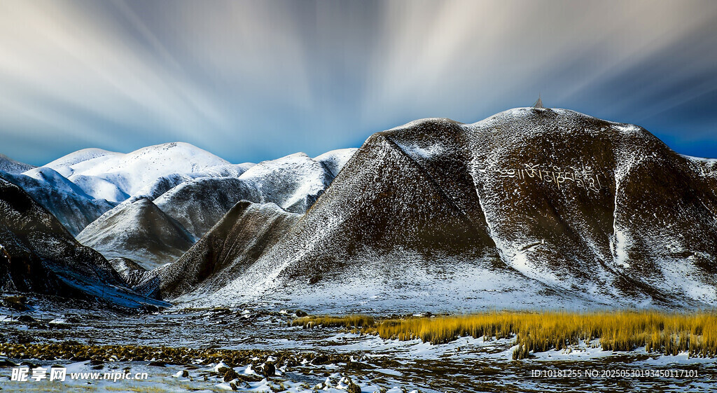 壮丽雪山风光美景