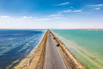 海上公路美景