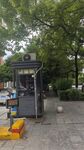 街边岗亭及周边景象