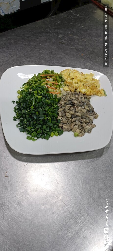 三色食材拼盘
