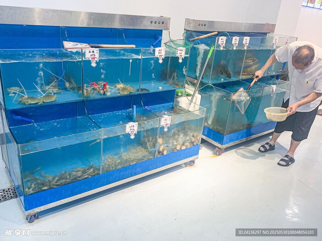 水族箱设备