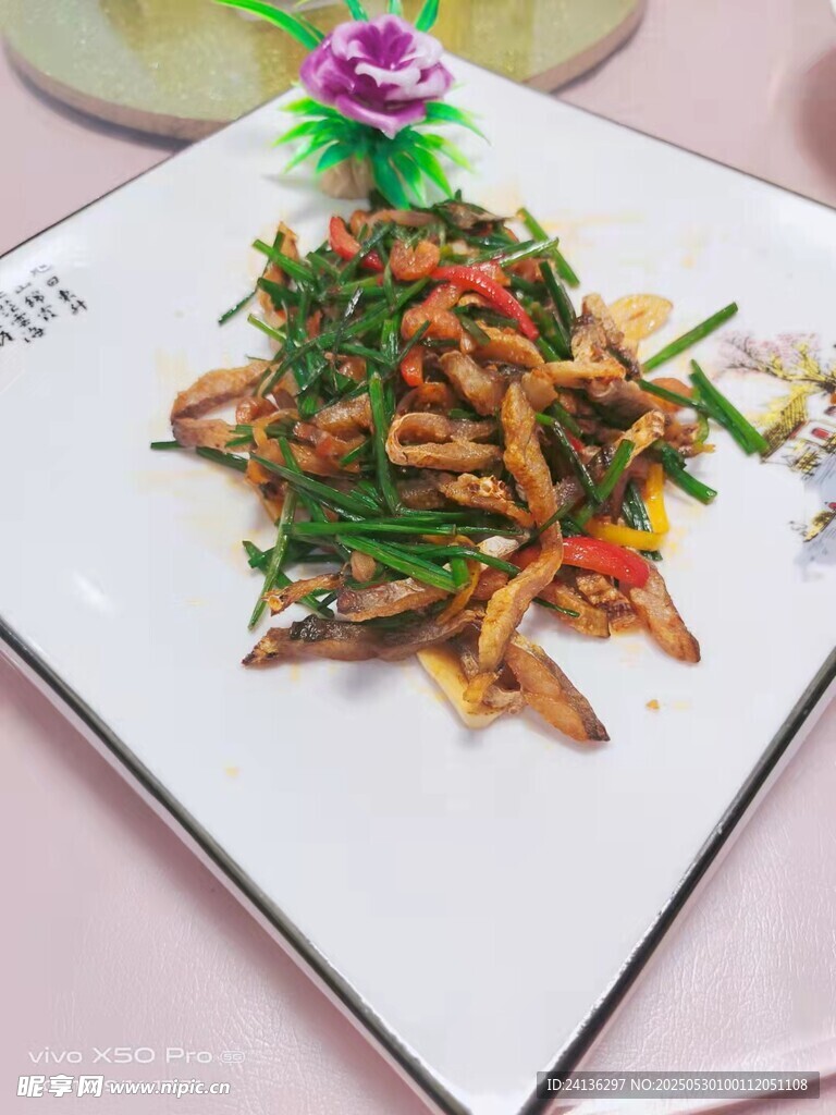 青椒肉丝美味菜肴