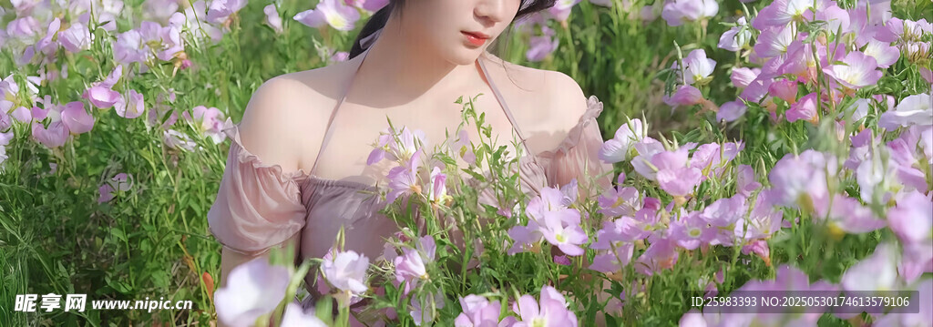 休闲的女孩
