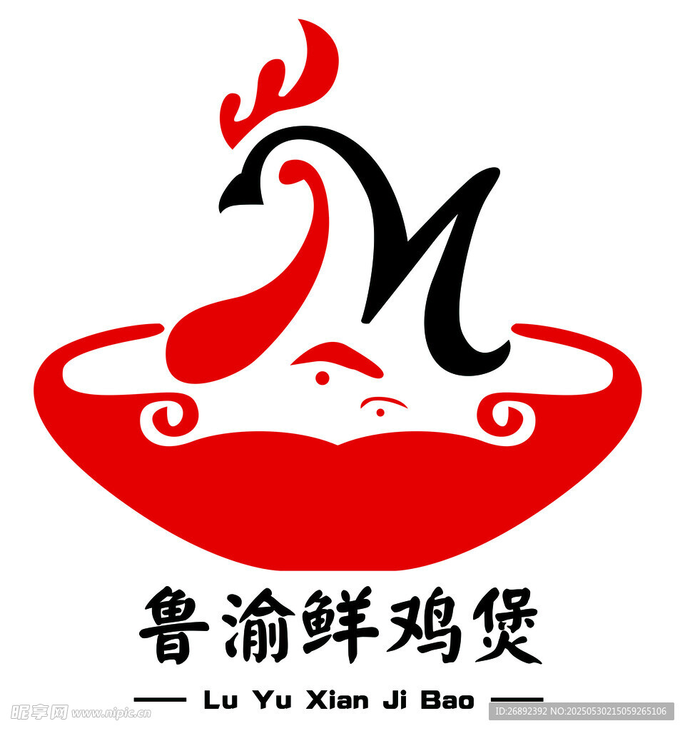 鲁渝鲜鸡公煲logo标志标识
