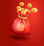 福袋满金币 好运来
