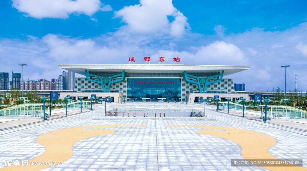 成都东站