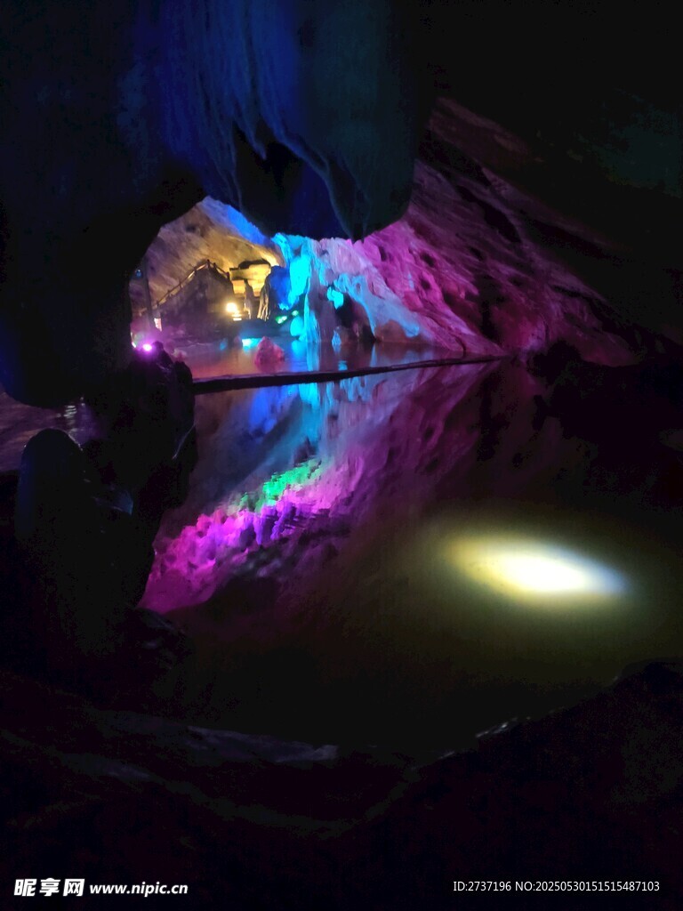 溶洞