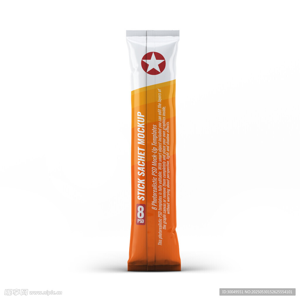 膨化食品包装样机