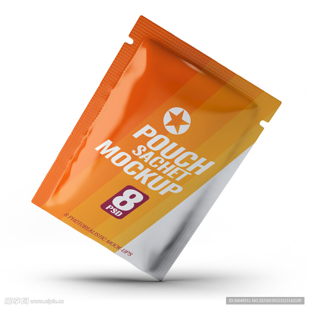 膨化食品包装样机