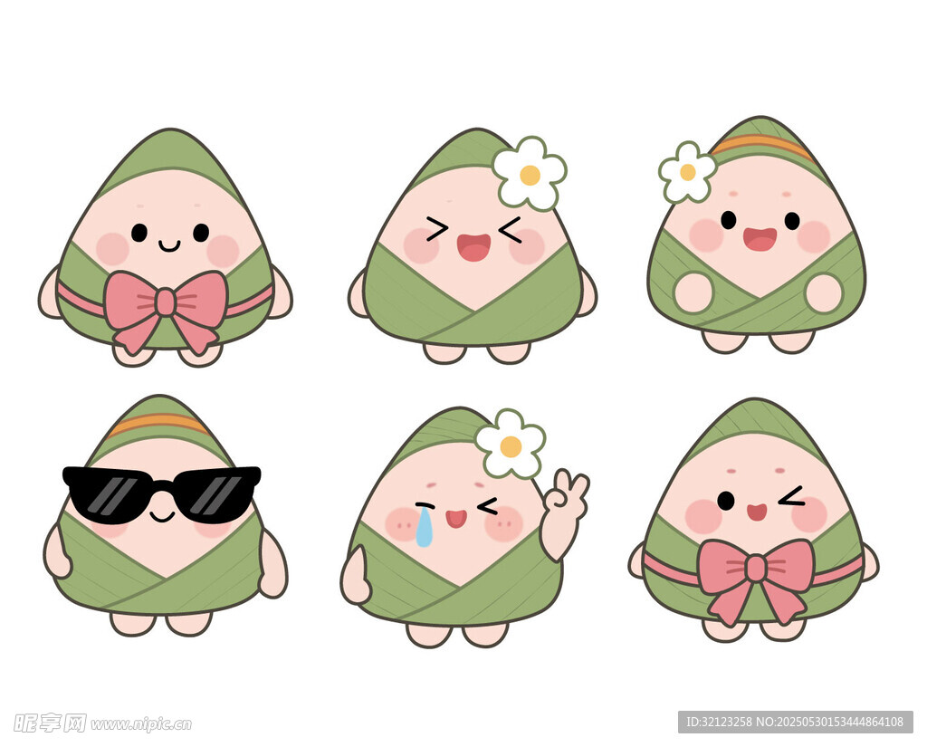 可爱卡通粽子表情包集合