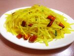 酸辣土豆丝