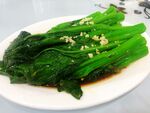 蒜蓉青菜