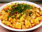 麻婆豆腐