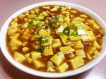 麻婆豆腐