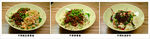 干拌豌豆杂酱面