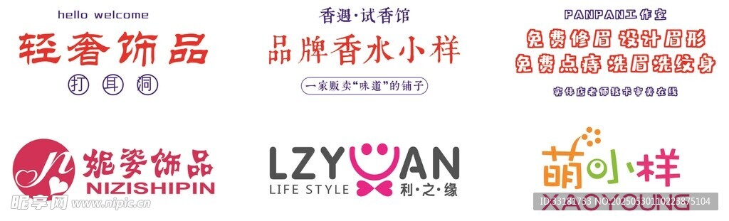 经典容器 立享品质生活