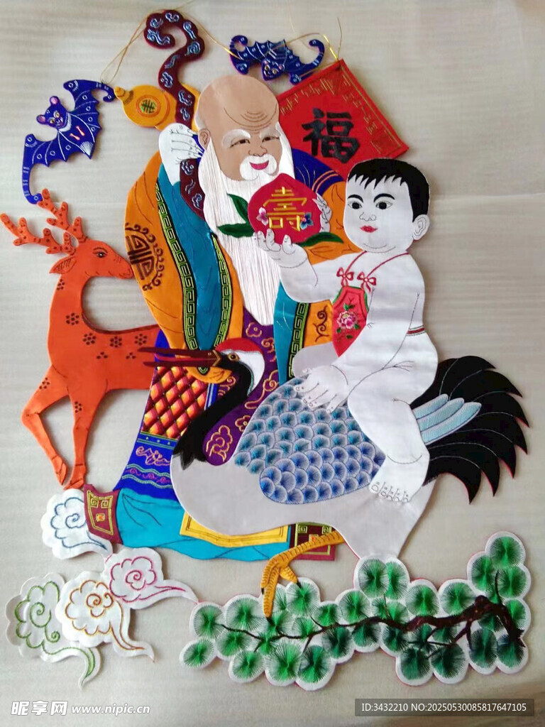 庆阳香包寿仙