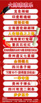 高考趣味性游戏滚滚乐