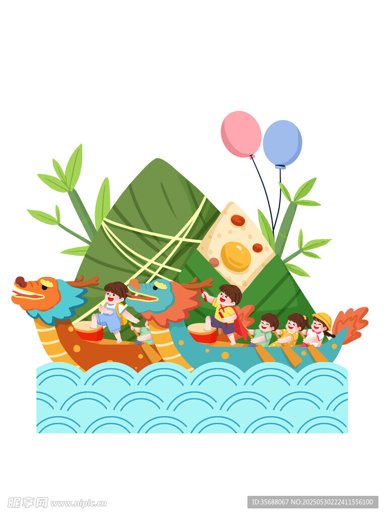 端午龙舟竞渡欢乐场景