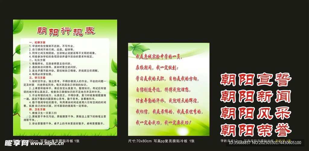 文化