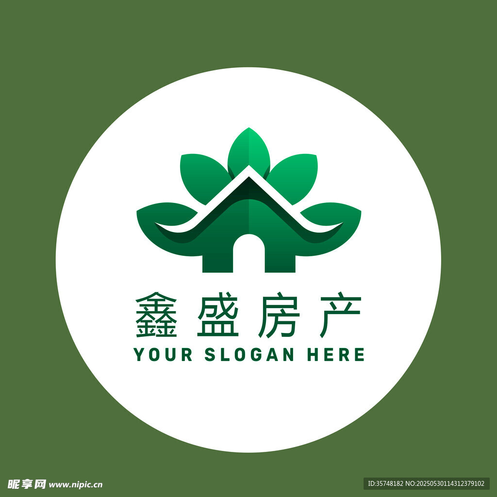 房产标志设计