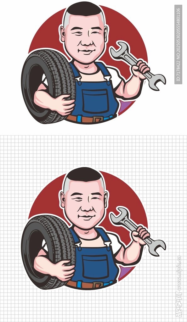 汽修工人形象设计