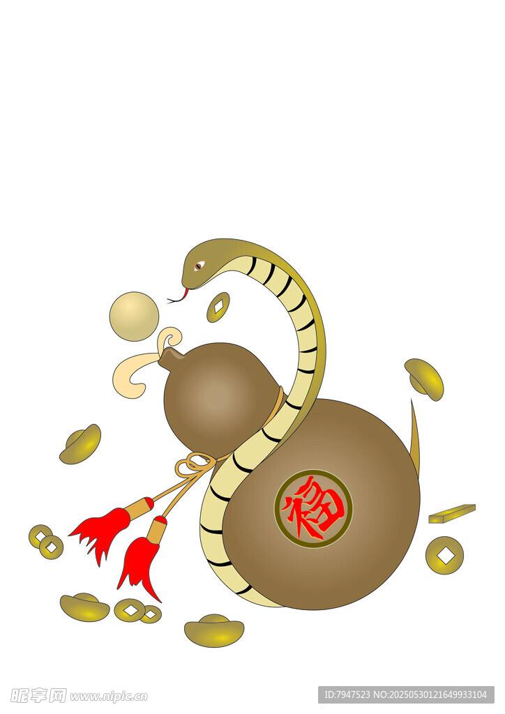 蛇吞灵珠