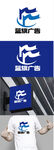 广告标识设计