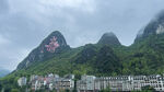 巴马长寿村寿山