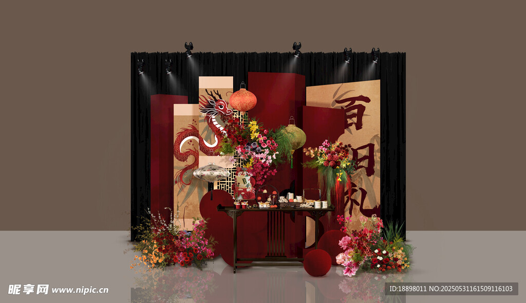 中式红色龙宝百日宴生日派对素材