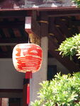 潮州开元寺屋顶双龙戏珠装饰