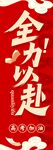 夏日骑行的温馨亲子时光