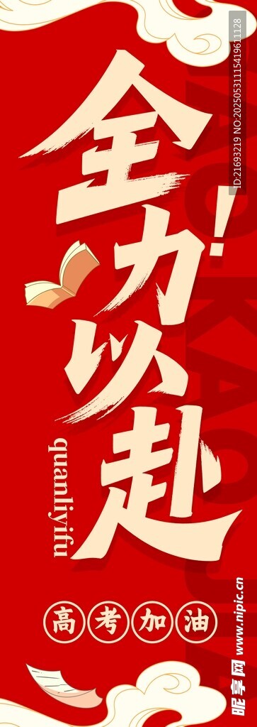 夏日骑行的温馨亲子时光