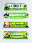 汽车保养优惠 
