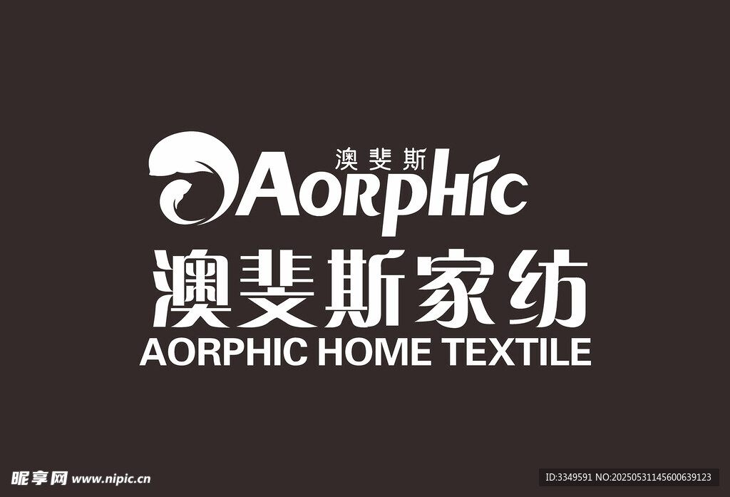 POP广告牌