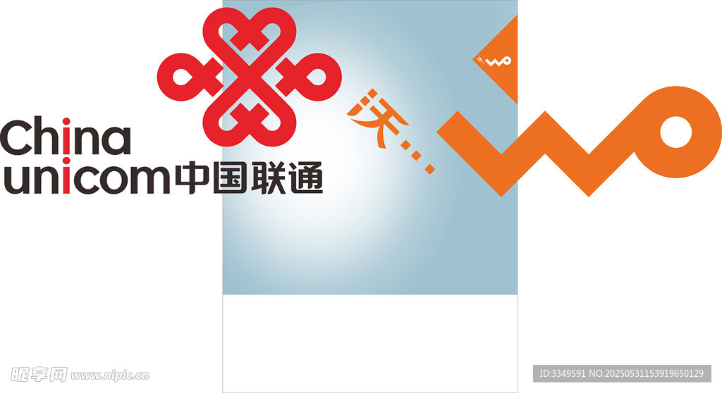 存话费送