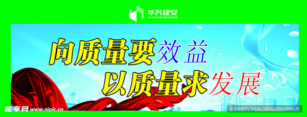 二期大门包柱及围墙